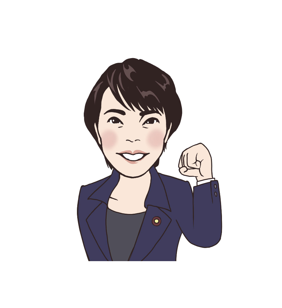 高市早苗さんを日本初の女性総理にする会